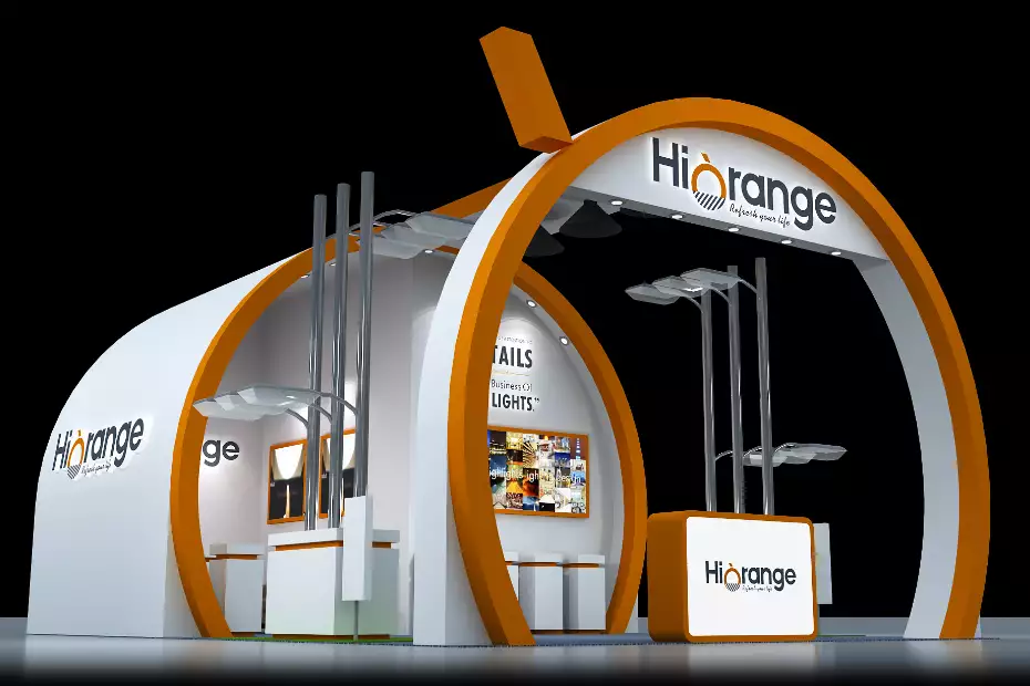 Hiorange 海蘭格